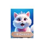 Princess coco❤︎の幸せシンプルあいさつ（個別スタンプ：18）