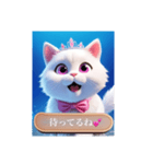 Princess coco❤︎の幸せシンプルあいさつ（個別スタンプ：21）