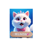 Princess coco❤︎の幸せシンプルあいさつ（個別スタンプ：22）