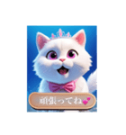 Princess coco❤︎の幸せシンプルあいさつ（個別スタンプ：25）