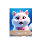 Princess coco❤︎の幸せシンプルあいさつ（個別スタンプ：28）