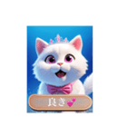 Princess coco❤︎の幸せシンプルあいさつ（個別スタンプ：30）