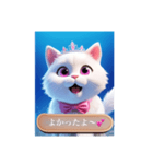 Princess coco❤︎の幸せシンプルあいさつ（個別スタンプ：31）