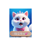 Princess coco❤︎の幸せシンプルあいさつ（個別スタンプ：32）