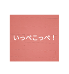 鹿児島弁を使った言葉（個別スタンプ：28）
