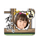 ななすたじおスタンプ（個別スタンプ：1）