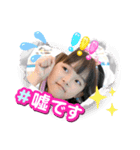 ななすたじおスタンプ（個別スタンプ：4）
