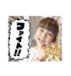 ななすたじおスタンプ（個別スタンプ：5）