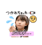 ななすたじおスタンプ（個別スタンプ：7）