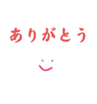 愉快で不思議な仲間達（個別スタンプ：38）