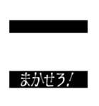 映画字幕風スタンプ【非日常】（個別スタンプ：7）