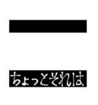 映画字幕風スタンプ【非日常】（個別スタンプ：29）