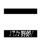 映画字幕風スタンプ【非日常】（個別スタンプ：31）