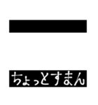 映画字幕風スタンプ【非日常】（個別スタンプ：37）