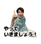 M・オナダイスタンプ Vol.2（個別スタンプ：1）