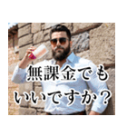 無課金でもいいですか？（個別スタンプ：27）