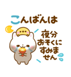 気持ち伝える長文♡ねこねこにゃんこ（個別スタンプ：16）