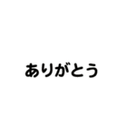 組み合わせで♡がんばる桜梅桃李ちゃん（個別スタンプ：29）