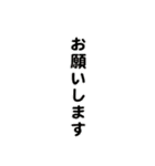 組み合わせで♡がんばる桜梅桃李ちゃん（個別スタンプ：33）