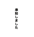 組み合わせで♡がんばる桜梅桃李ちゃん（個別スタンプ：34）