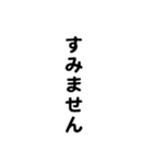 組み合わせで♡がんばる桜梅桃李ちゃん（個別スタンプ：35）