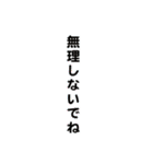 組み合わせで♡がんばる桜梅桃李ちゃん（個別スタンプ：40）