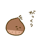 くり時々どんぐり（個別スタンプ：21）