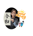 たろチーのプリティースタンプ（個別スタンプ：1）