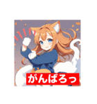 人間に化けたシリーズ〜猫（個別スタンプ：3）