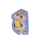 月山ラ煮冷寿弘山谷アツr（個別スタンプ：16）