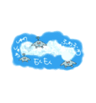 あおりダロス 3（個別スタンプ：13）