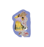月山ラ煮冷寿鉢丸武林香山谷アツg（個別スタンプ：16）