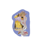 月山ラ煮冷寿鉢丸武林香山谷アツg（個別スタンプ：24）