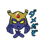 リリステラとゆかいななかまたち -新-B（個別スタンプ：2）