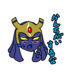 リリステラとゆかいななかまたち -新-B（個別スタンプ：4）