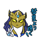 リリステラとゆかいななかまたち -新-B（個別スタンプ：5）