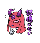 リリステラとゆかいななかまたち -新-B（個別スタンプ：8）