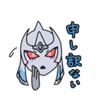 リリステラとゆかいななかまたち -新-B（個別スタンプ：9）