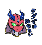 リリステラとゆかいななかまたち -新-B（個別スタンプ：15）