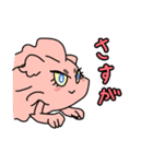 リリステラとゆかいななかまたち -新-B（個別スタンプ：28）