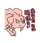 リリステラとゆかいななかまたち -新-B（個別スタンプ：30）