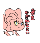 リリステラとゆかいななかまたち -新-B（個別スタンプ：32）