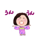 Kyoko 175 Greeting（個別スタンプ：14）