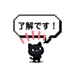場所によっては便利なスタンプ（個別スタンプ：4）