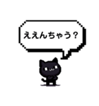 場所によっては便利なスタンプ（個別スタンプ：6）