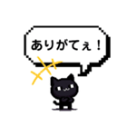 場所によっては便利なスタンプ（個別スタンプ：7）