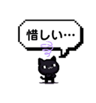 場所によっては便利なスタンプ（個別スタンプ：8）