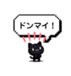 場所によっては便利なスタンプ（個別スタンプ：10）