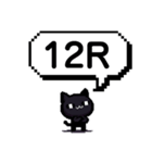 場所によっては便利なスタンプ（個別スタンプ：24）