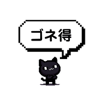 場所によっては便利なスタンプ（個別スタンプ：29）